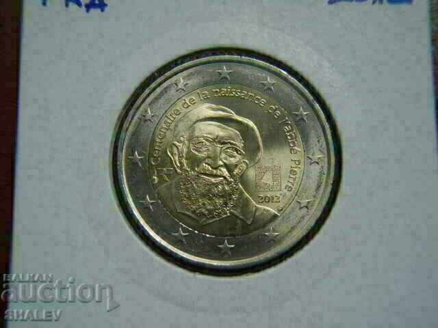 2 euro 2012 France "Abat Pierre" /France/ - Unc (2 euro) with price 20.89 BGN | € 10.68