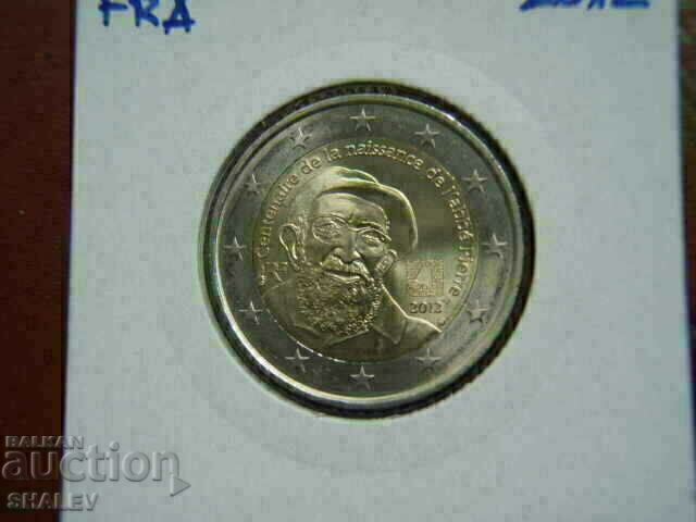 Παράδοση 2 ευρώ 2012 Γαλλία "Abat Pierre" /Γαλλία/ - Unc (2 ευρώ)