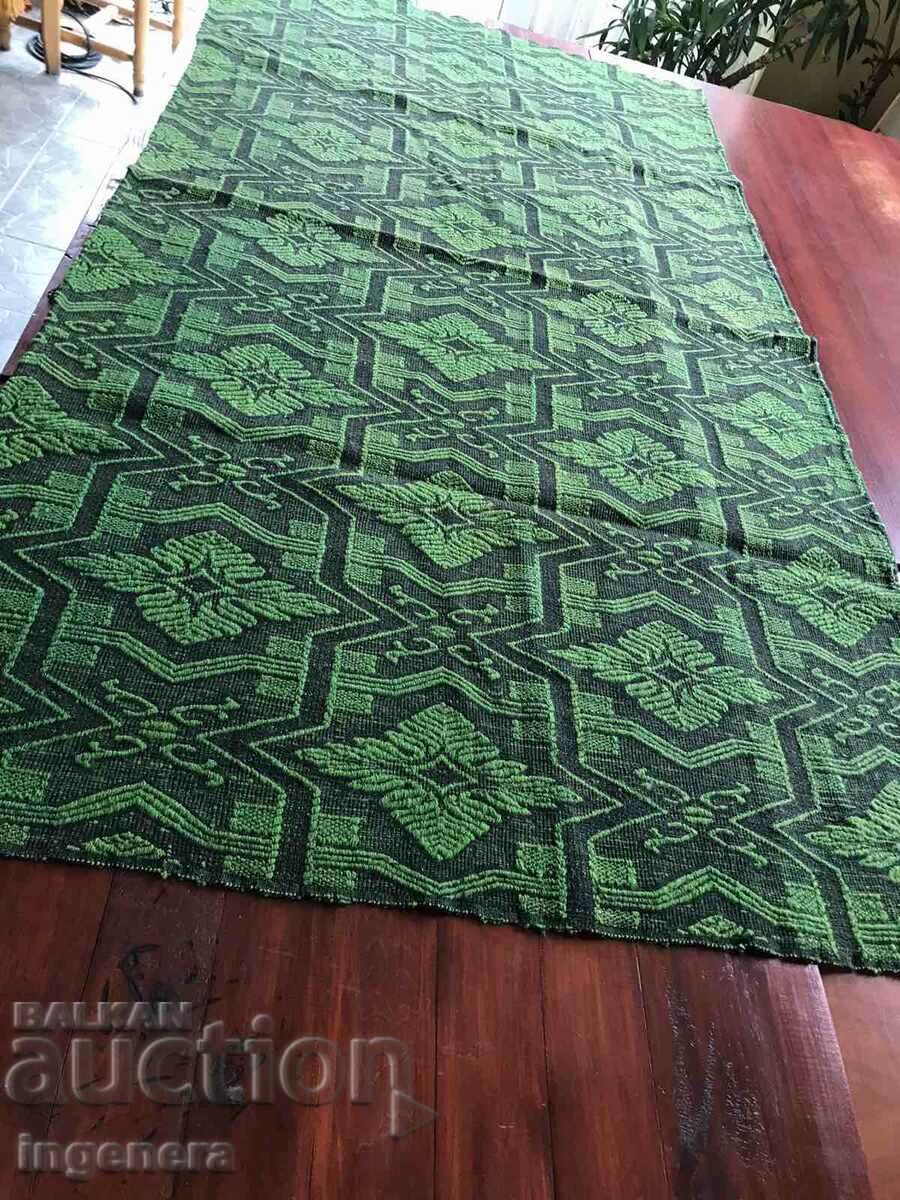 Licitație COIL PĂTURA LANA-203 X 105 CM