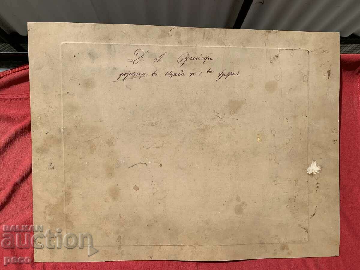 August von Mackensen Rousseau photographer at the headquarters of the 1st Army - 6