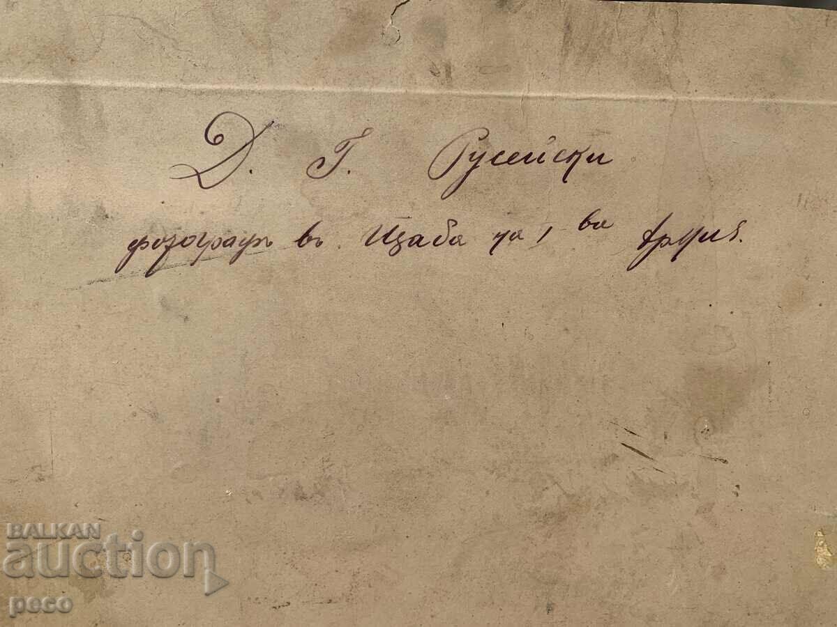 August von Mackensen Rousseau photographer at the headquarters of the 1st Army - 7