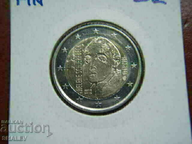 2 ευρώ 2012 Φινλανδία "Schierfbeck" /Φινλανδία/ - Unc (2 ευρώ) με τιμή € 8.99 | 17.58 BGN
