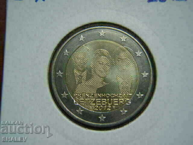 2 euro 2012 Luxemburg „Nunta” /2/ Luxemburg Unc (2 euro)