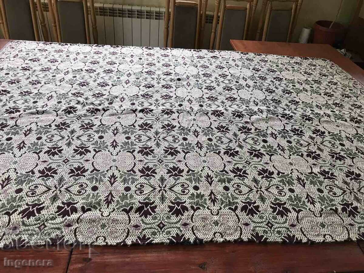 Auction WINDING BED COVER-210 X 150 CM Auction WINDING BED COVER-210 X 150 CM
