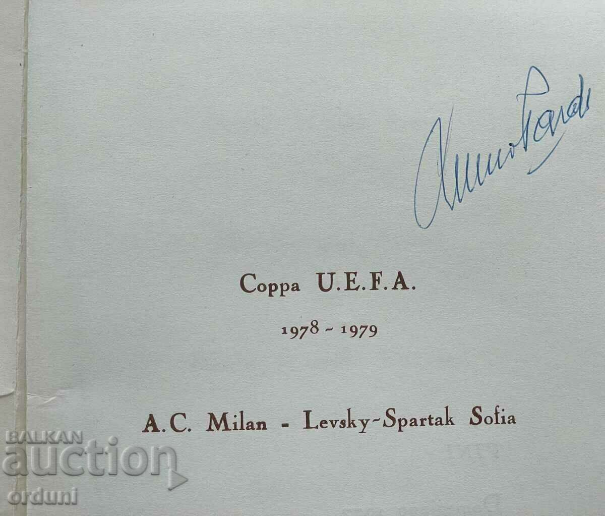 Auction 3285 Bulgaria lunch menu Levski Spartak Milan 1978. Autograph Auction 3285 Bulgaria lunch menu Levski Spartak Milan 1978. Autograph