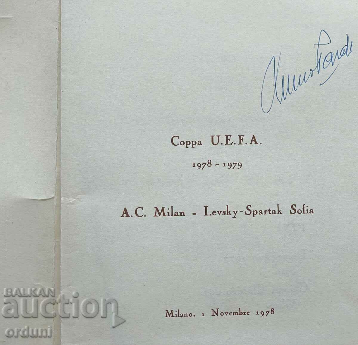 Delivery of 3285 Bulgaria lunch menu Levski Spartak Milan 1978. Autograph Delivery of 3285 Bulgaria lunch menu Levski Spartak Milan 1978. Autograph