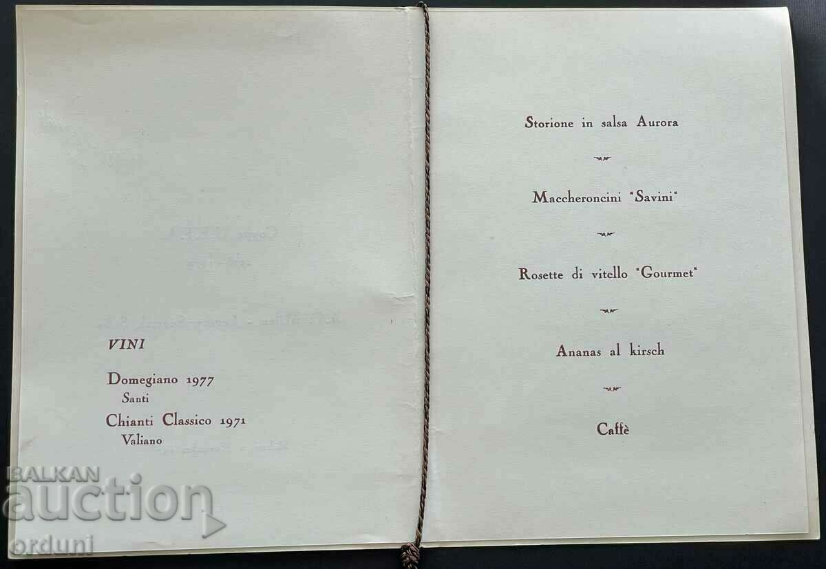 3285 Bulgaria lunch menu Levski Spartak Milan 1978. Autograph - 5 3285 Bulgaria lunch menu Levski Spartak Milan 1978. Autograph - 5