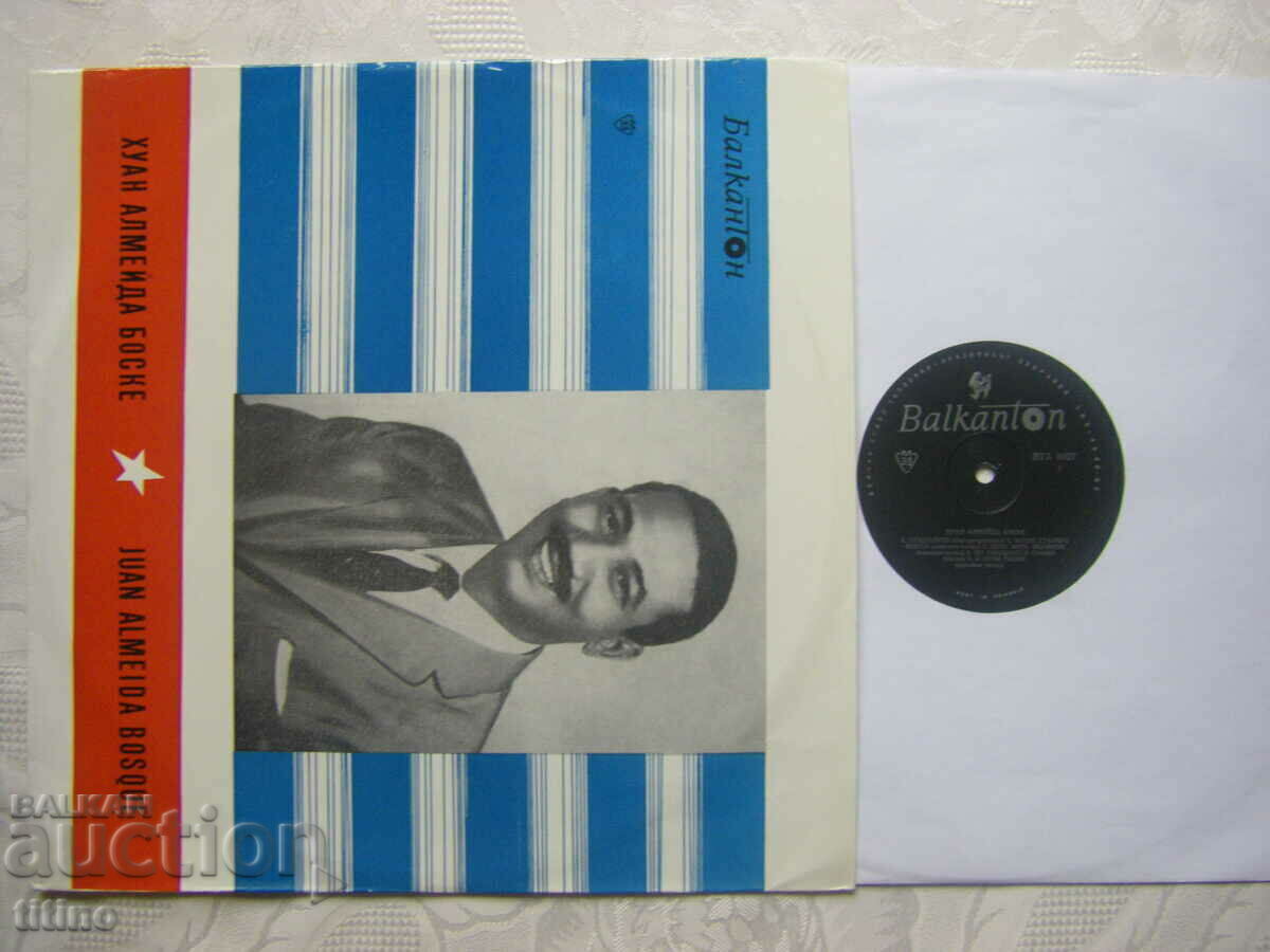 BTA 1027 - Juan Almeida Bosque cu preț € 50.00 | 97.79 BGN