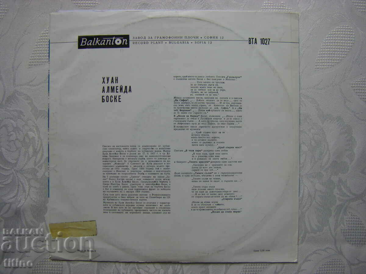 Livrarea BTA 1027 - Juan Almeida Bosque