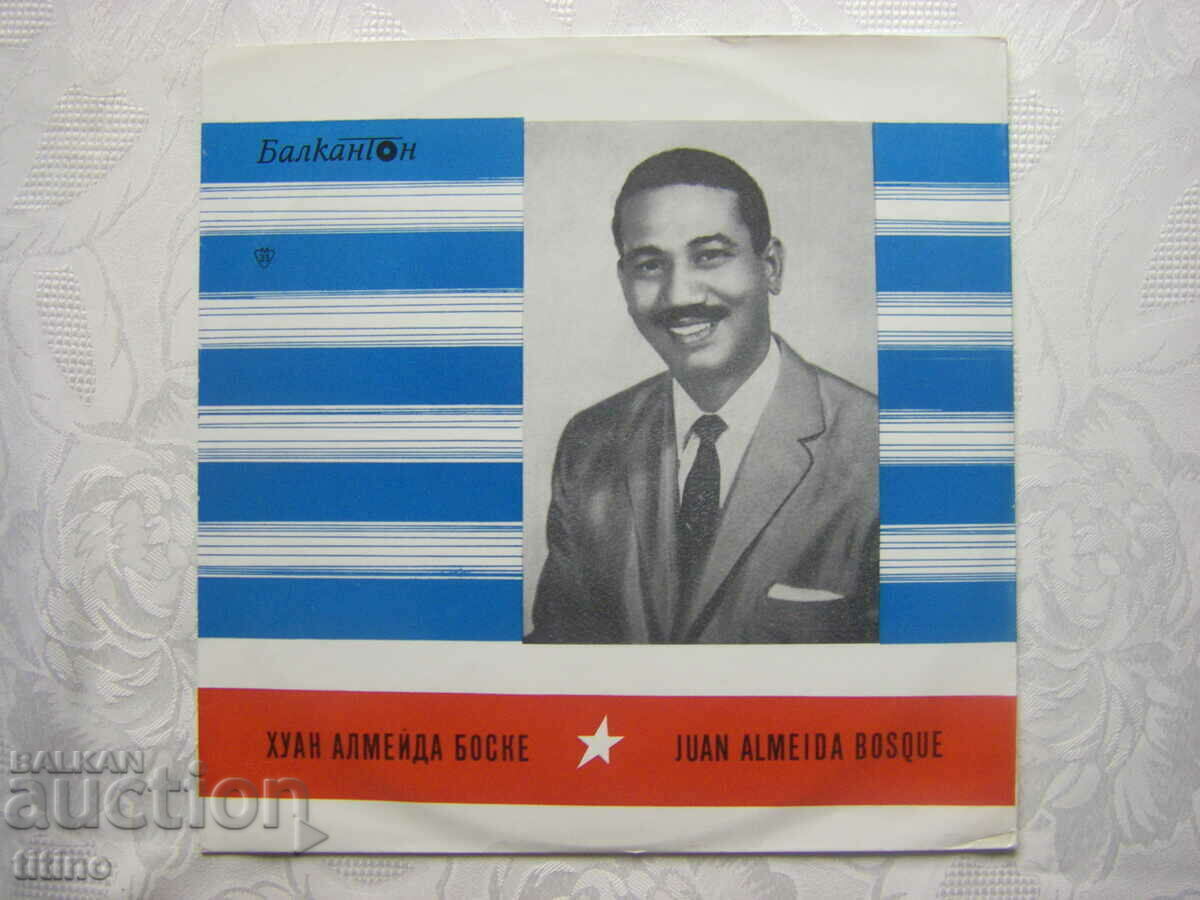 BTA 1027 - Juan Almeida Bosque