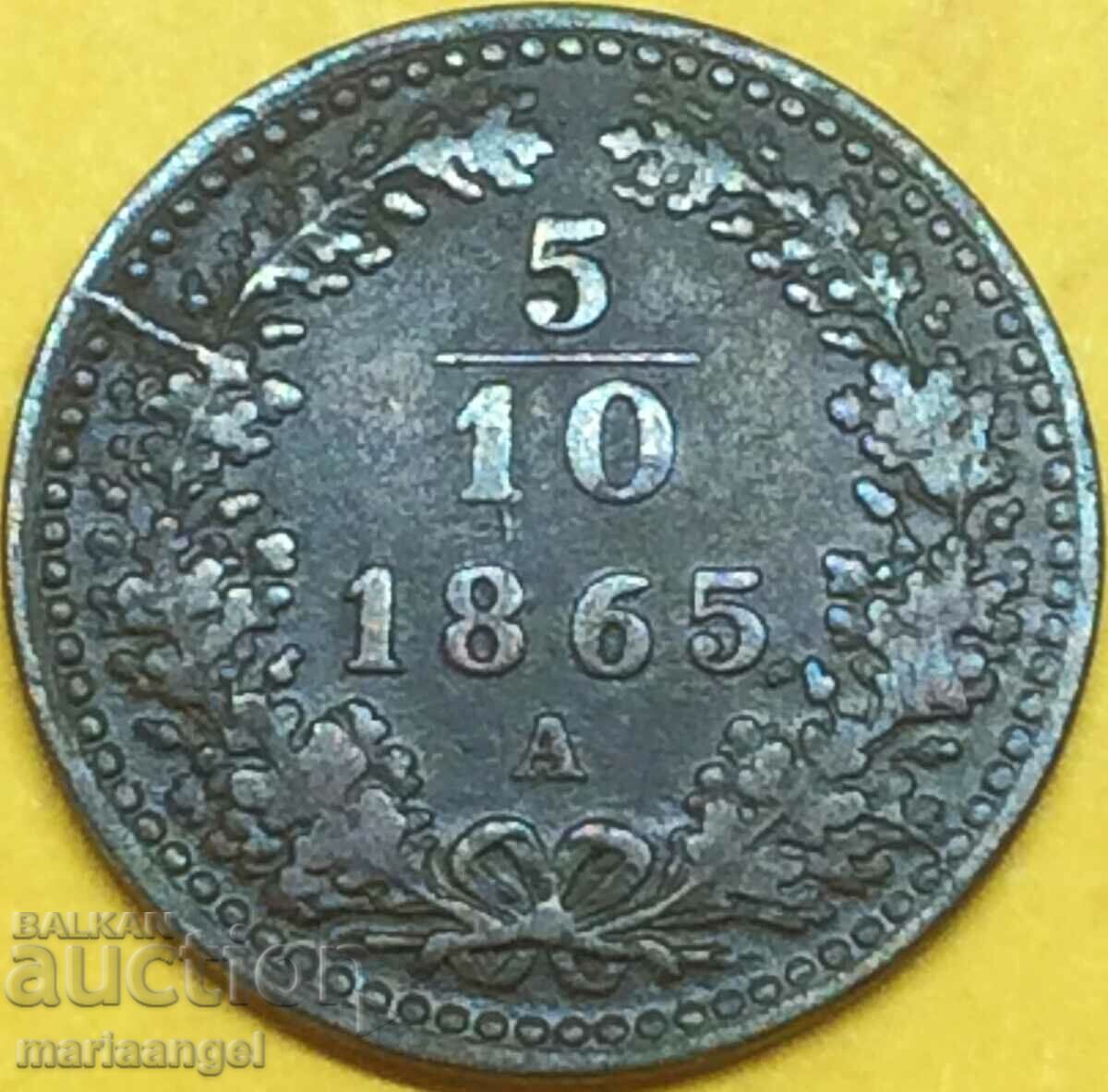 5/10 Kreuzer 1865 half soldo Αυστρία για Ιταλία - ΣΠΑΝΙΟ