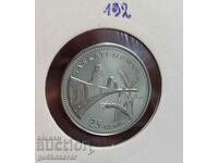 Canada 25 Cents 1992 Jubilee Matt-Gloss UNC