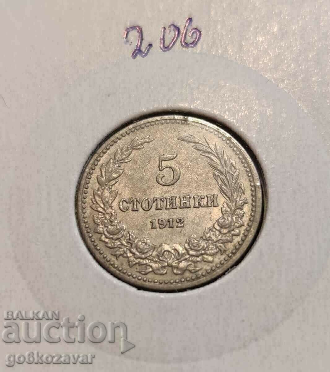 Bulgaria 5 cent 1912 For Collection! with price 6.90 BGN | € 3.53 Bulgaria 5 cent 1912 For Collection! with price 6.90 BGN | € 3.53