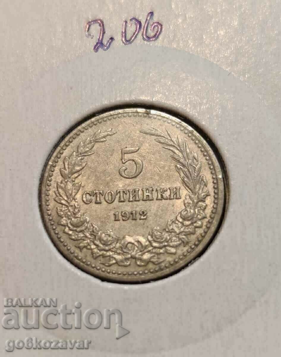 Bulgaria 5 cent 1912 Pentru colectare!