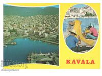 Kavala - View