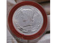 Medalia ECU Franța 1985 Argint 0,925 - 40g