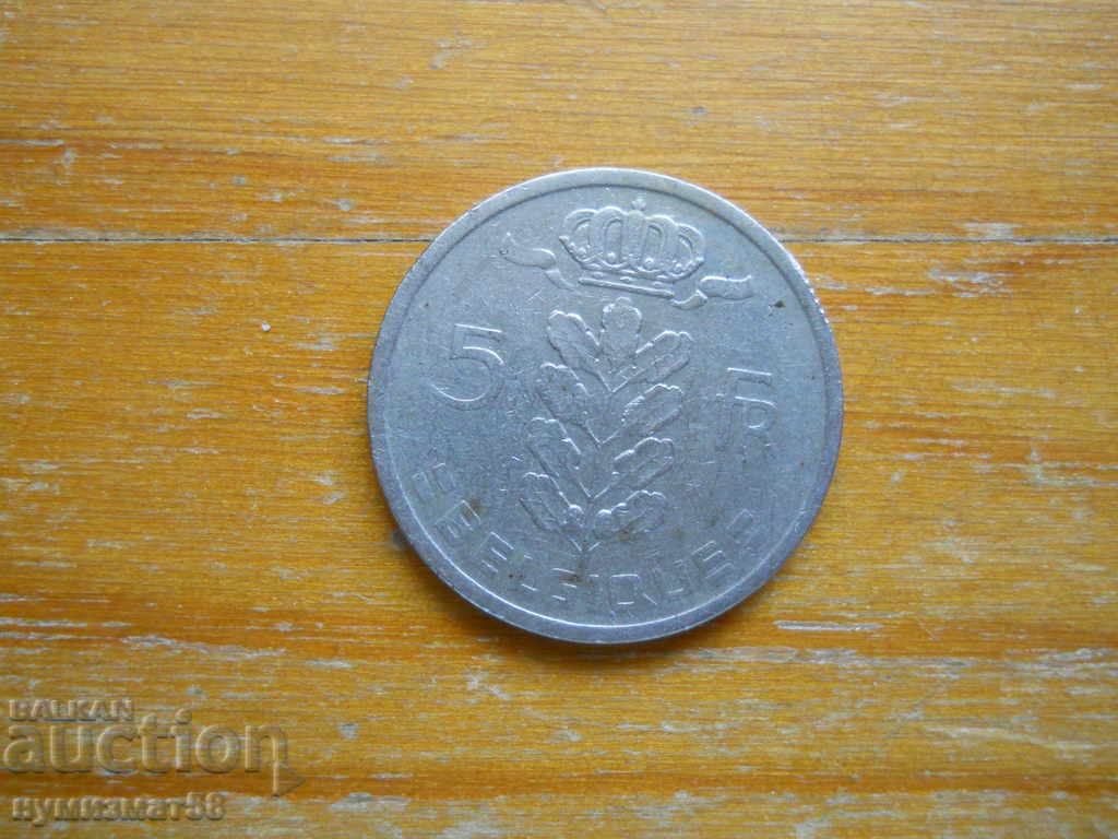 5 franci 1949 - Belgia