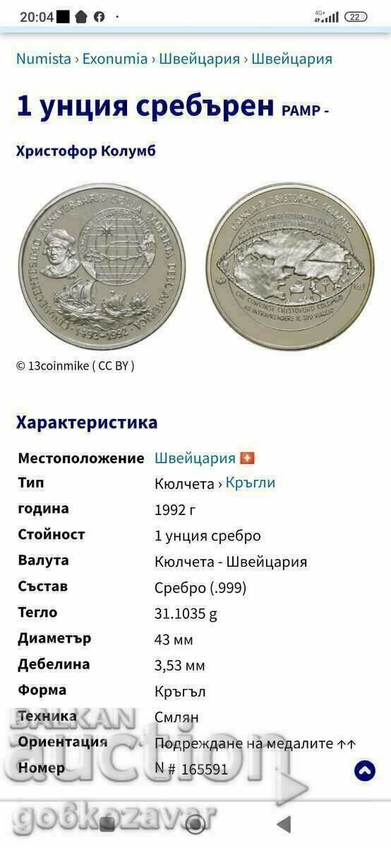 Auction Christopher Columbus Silver Medal 1.Oz 999.9 - 31.1g Auction Christopher Columbus Silver Medal 1.Oz 999.9 - 31.1g