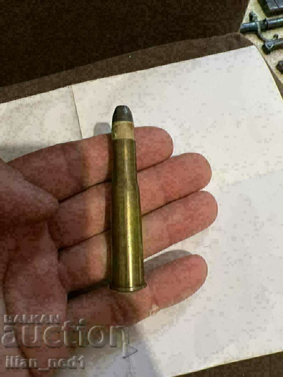 Cartridge for Turkish Mauser 9.5x60R