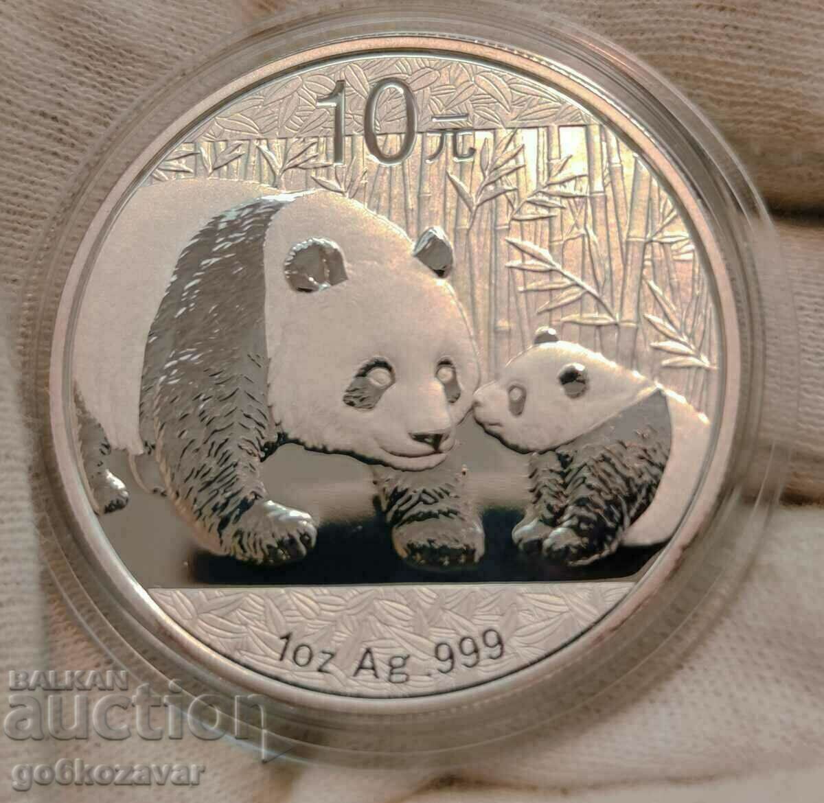Κίνα 10 Yuan 2011 Silver PROOF UNC 1.Oz 31.1g 999.9