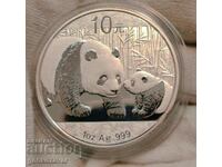 Κίνα 10 Yuan 2011 Silver PROOF UNC 1.Oz 31.1g 999.9
