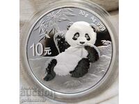 China 10 Yuan 2020 Argint PROOF UNC 30g 999,9