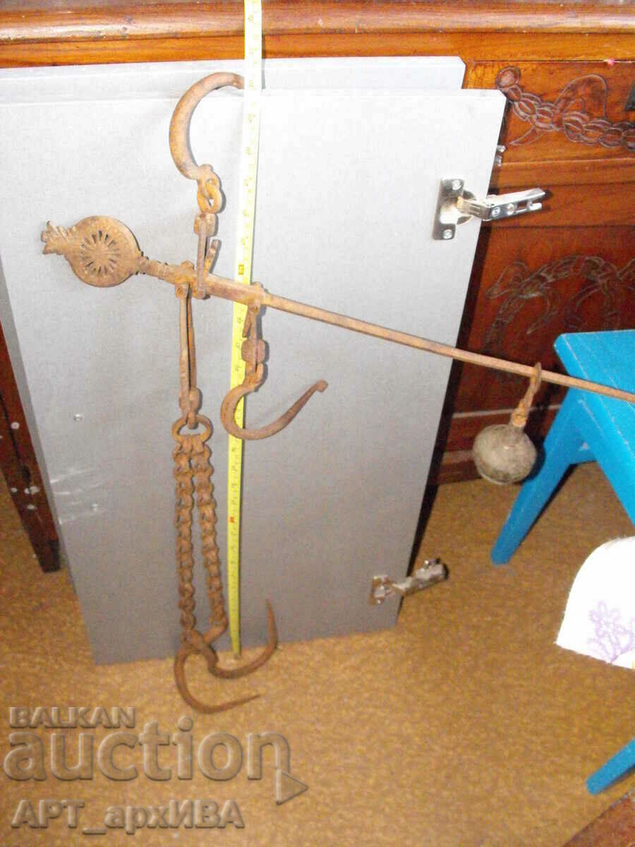 Old Ottoman KANTAR. with price 97.00 BGN | € 49.60 Old Ottoman KANTAR. with price 97.00 BGN | € 49.60