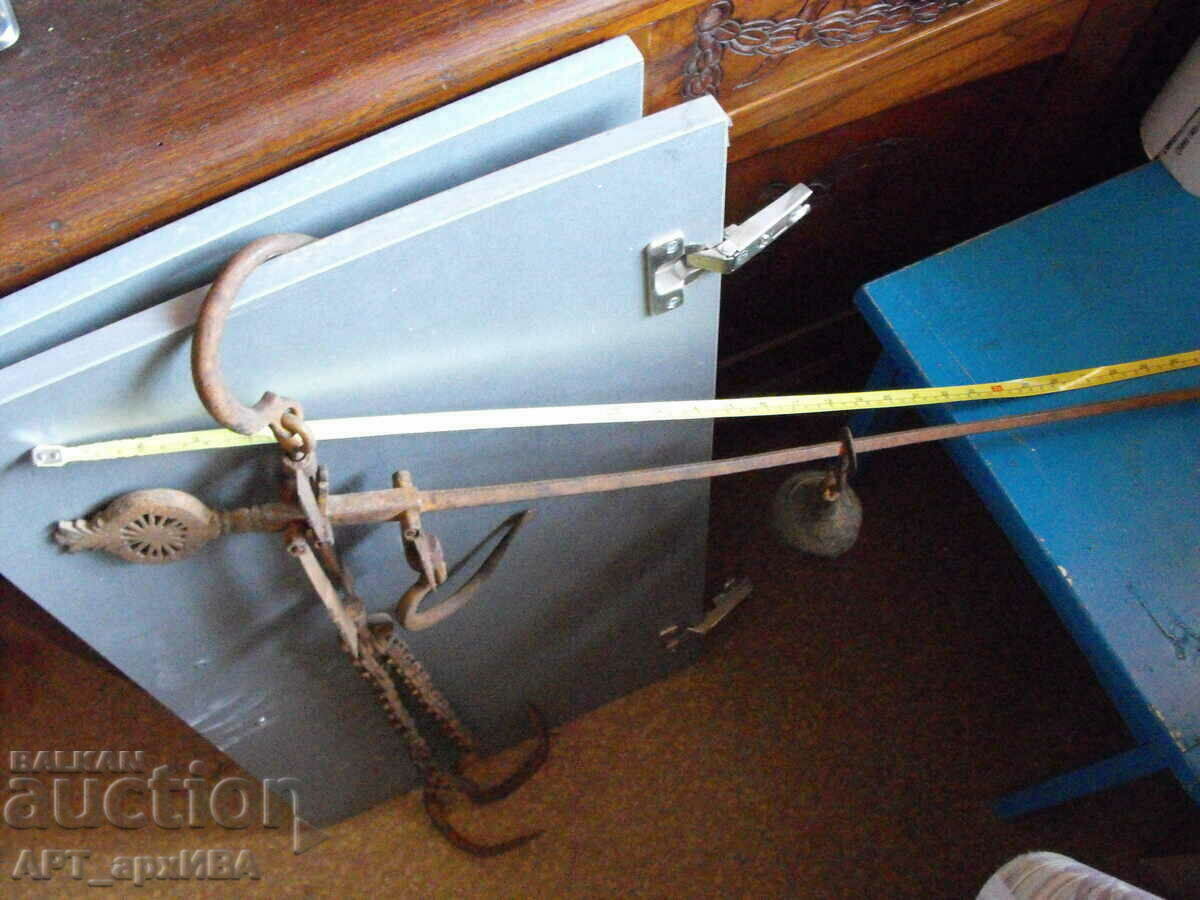 Auction Old Ottoman KANTAR. Auction Old Ottoman KANTAR.