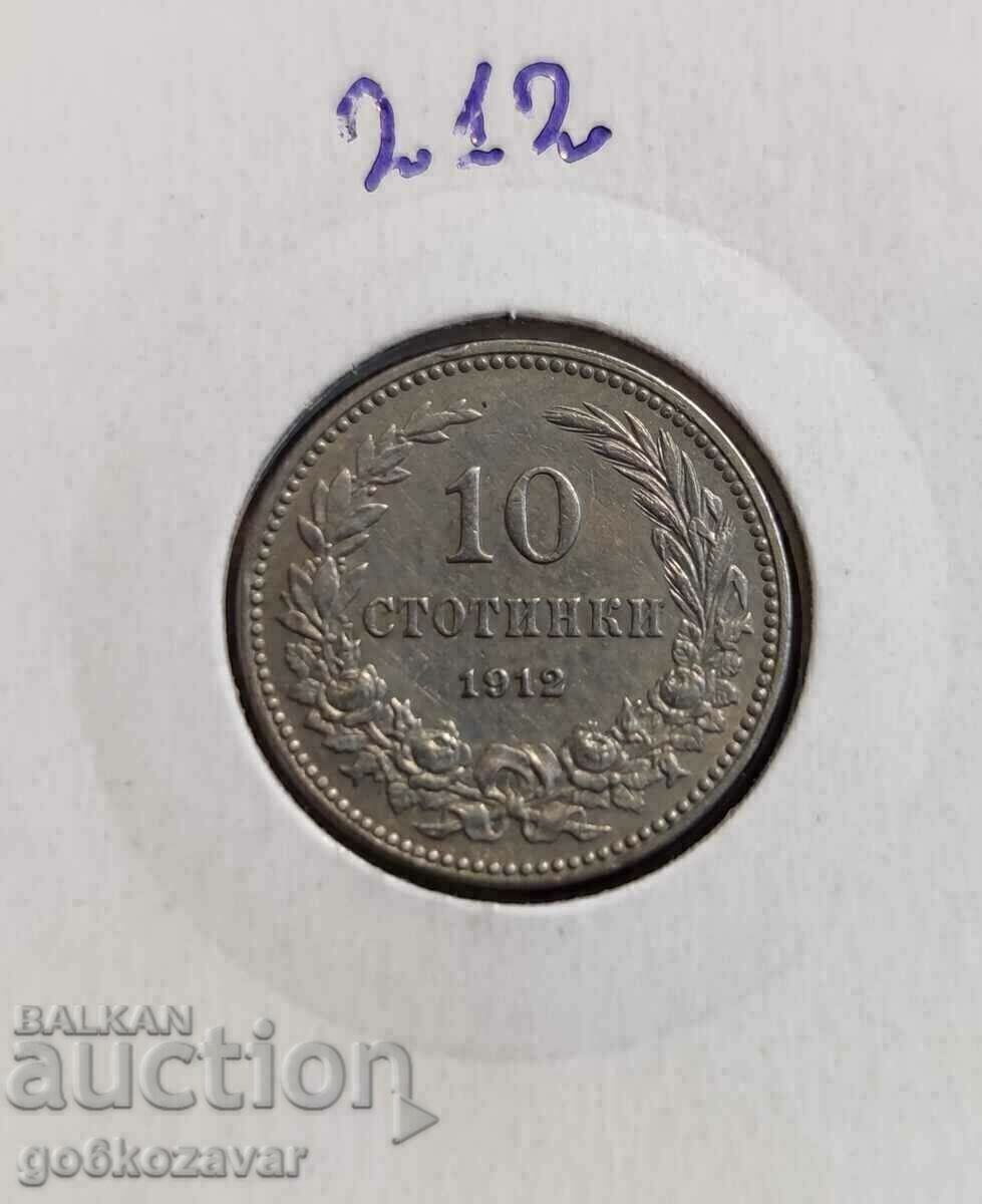 Bulgaria 10 cents 1912