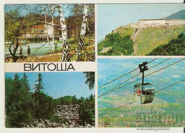 Κάρτα Βουλγαρία Sofia Vitosha 1 **