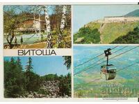Κάρτα Βουλγαρία Sofia Vitosha 1 **