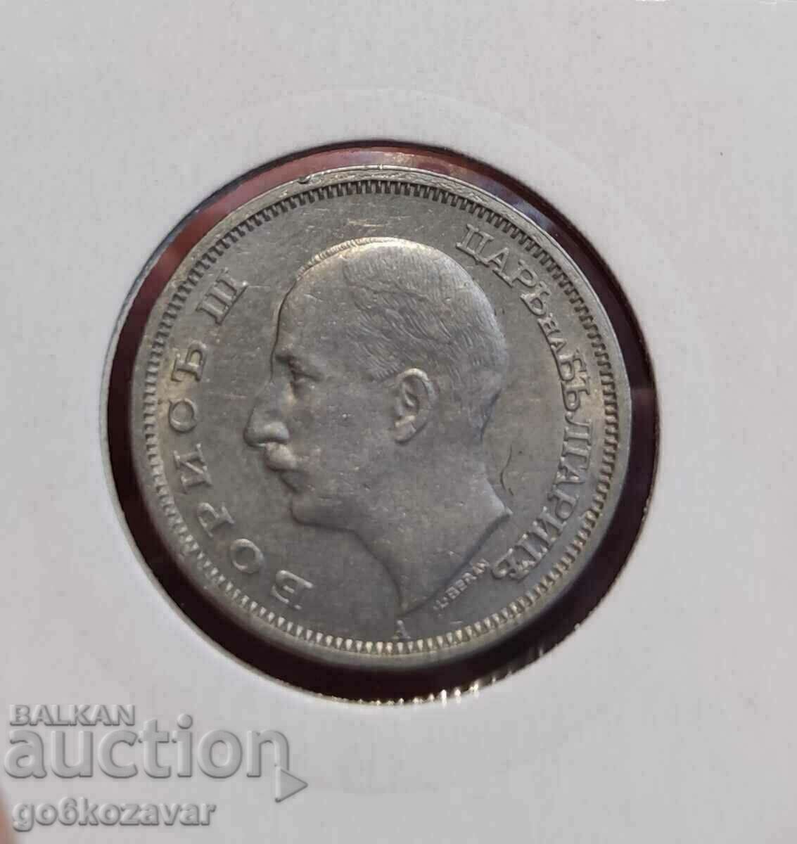 Bulgaria BGN 50 1940 with price 5.00 BGN | € 2.56 Bulgaria BGN 50 1940 with price 5.00 BGN | € 2.56