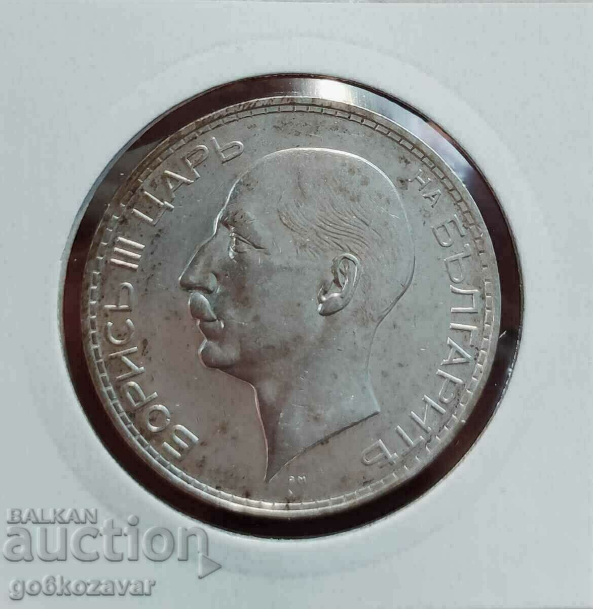 Bulgaria 100 BGN 1937 Silver. Nice coin for collection! with price 51.00 BGN | € 26.08 Bulgaria 100 BGN 1937 Silver. Nice coin for collection! with price 51.00 BGN | € 26.08