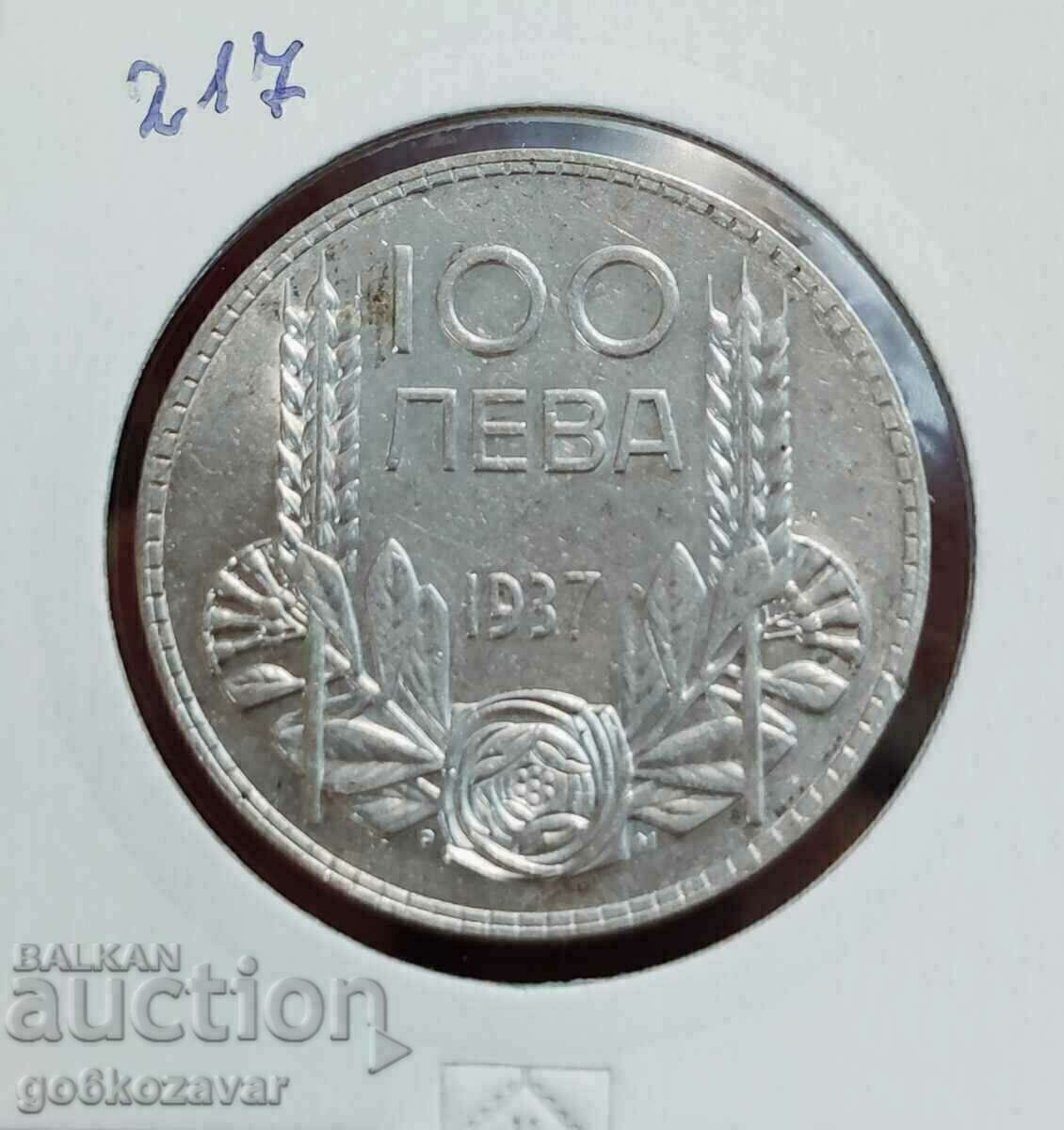 България 100лв 1937г Сребро.Хубава монета за колекция! България 100лв 1937г Сребро.Хубава монета за колекция!