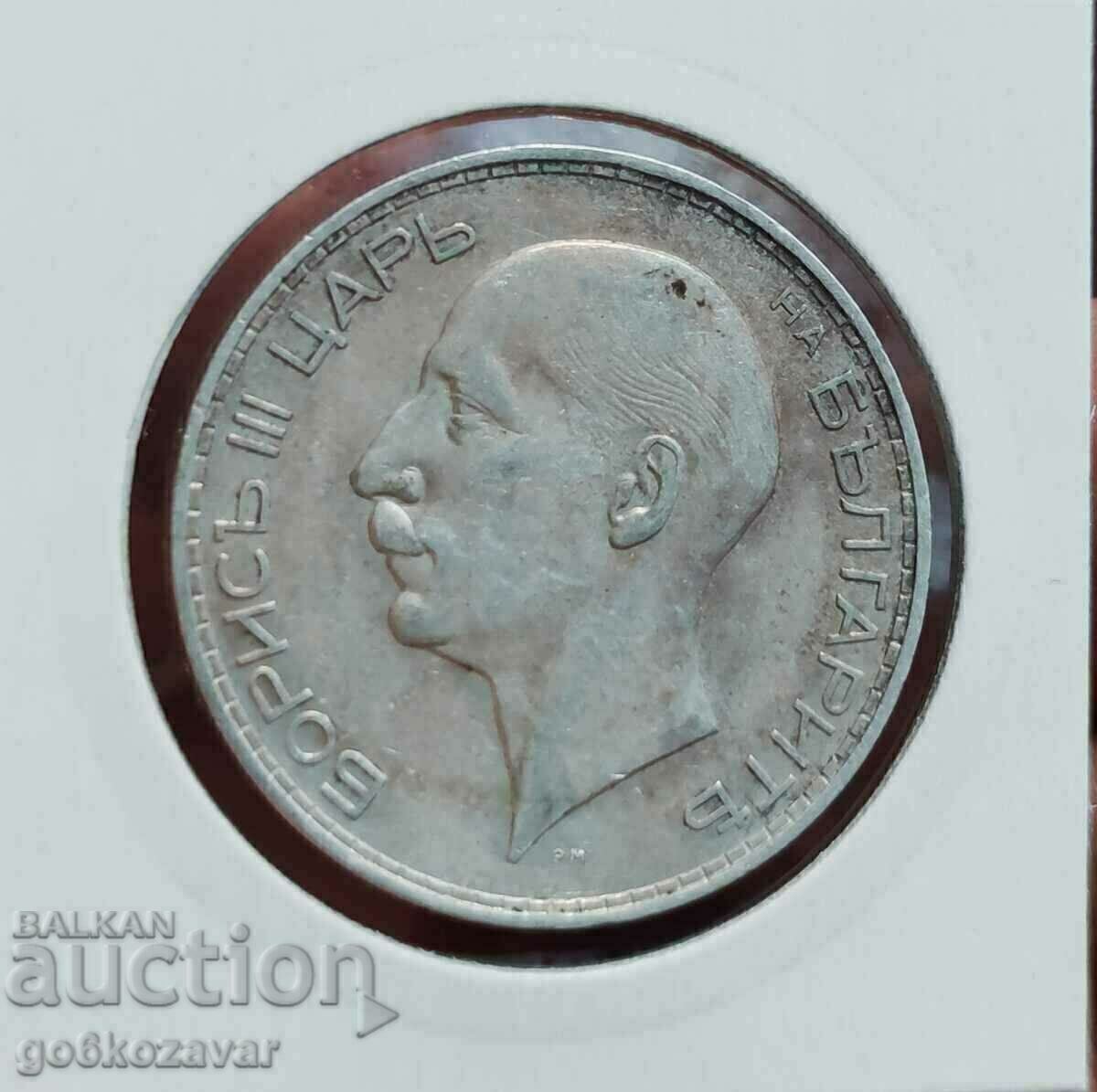 България 100лв 1937г Сребро.Хубава монета за колекция! с цена € 32.00 | 62.59 лв.