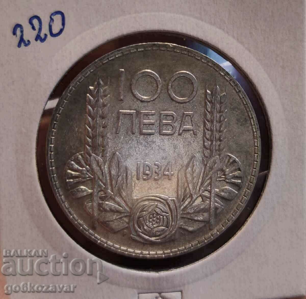 Bulgaria 100 BGN 1934 Silver. Nice coin for collection!