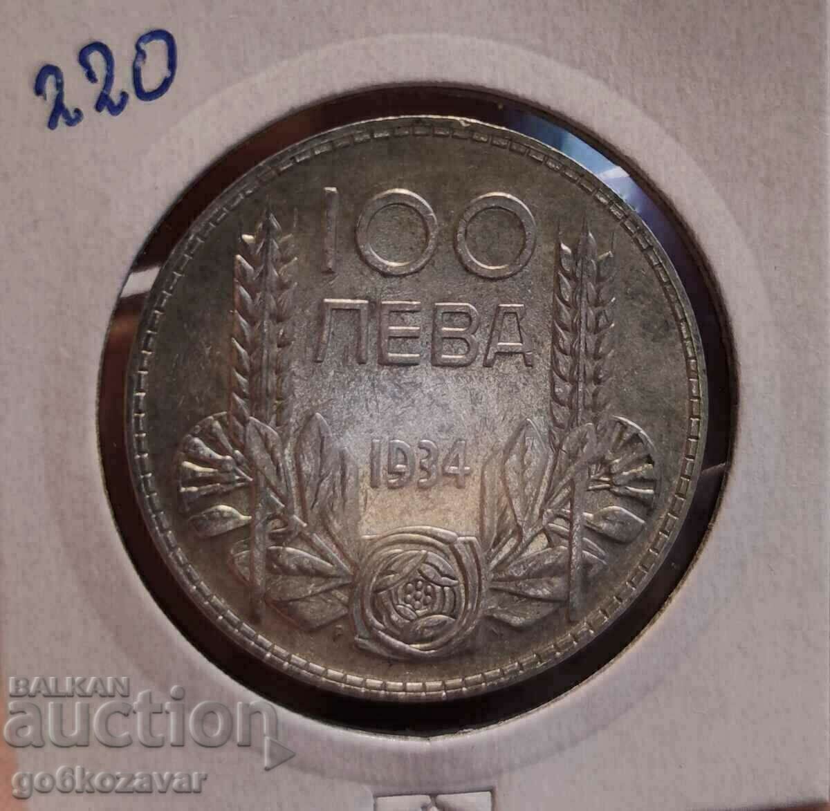 Bulgaria 100 BGN 1934 Silver. Nice coin for collection!