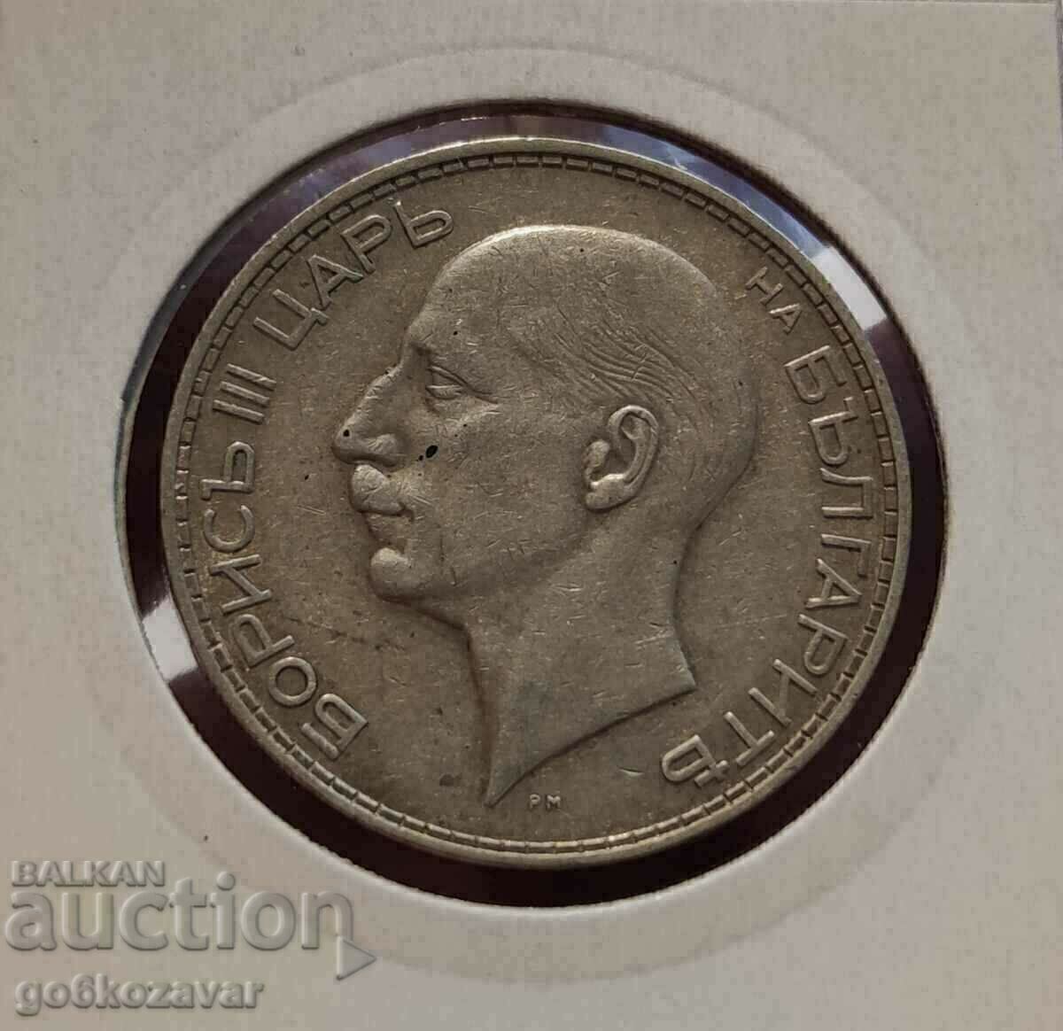 България 100лв 1934г Сребро. с цена € 31.00 | 60.63 лв.