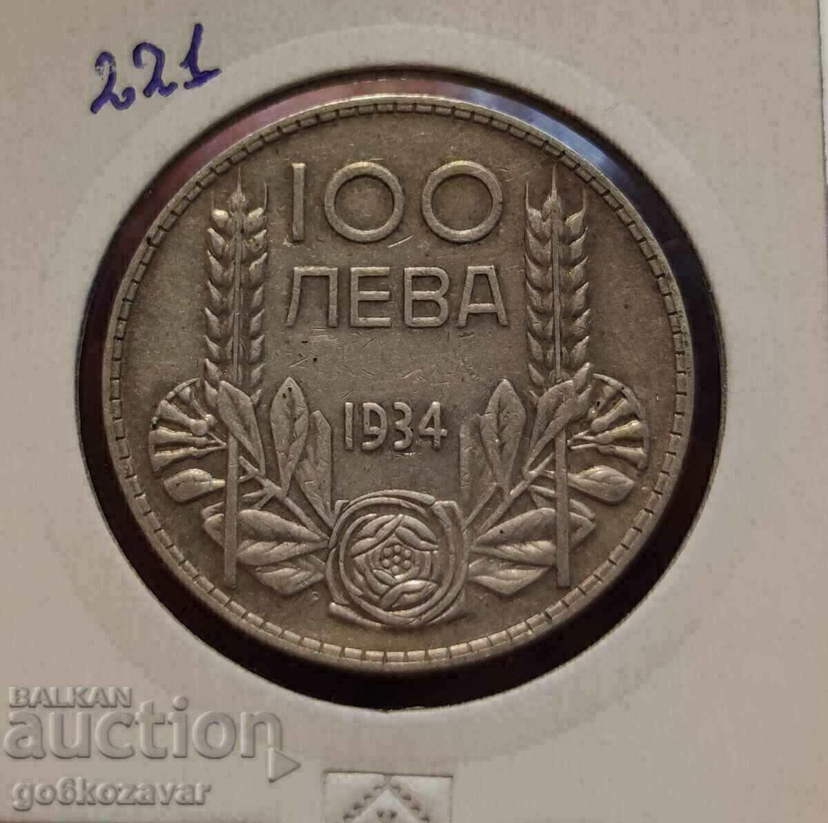 България 100лв 1934г Сребро.