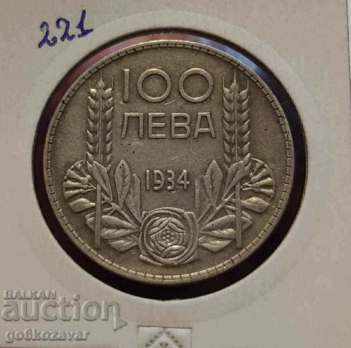 Bulgaria 100 BGN 1934 Silver. Bulgaria 100 BGN 1934 Silver.