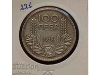 Bulgaria 100 BGN 1934 Argint.
