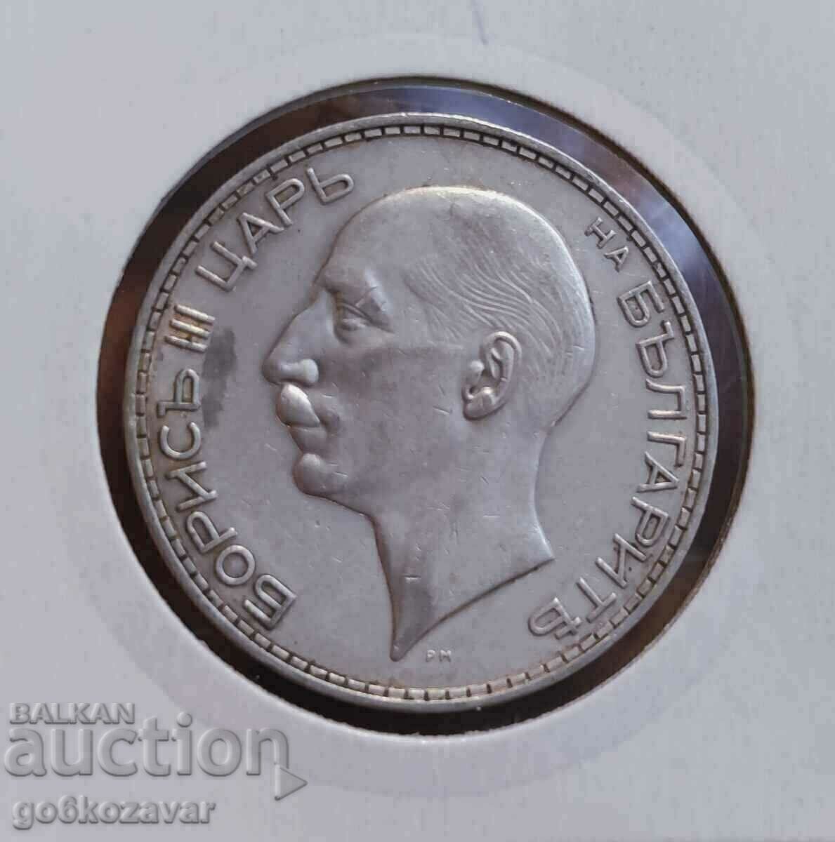 Bulgaria 100 BGN 1937 Silver. Nice coin for collection! with price € 32.00 | 62.59 BGN