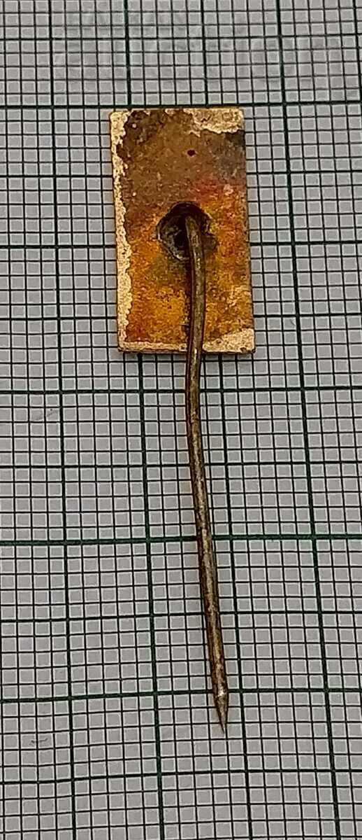 Auction BOILER COAT BADGE BRONZE ENAMEL Auction BOILER COAT BADGE BRONZE ENAMEL