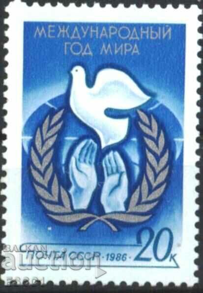 Clean stamp Year of Peace Dove 1986 from the USSR