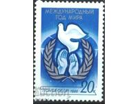 Ştampila curată Anul Păcii Porumbel 1986 din URSS