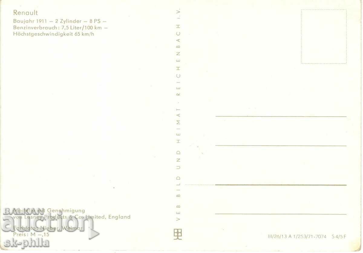 Old postcard - Cars - Renault 1911 with price 2.00 BGN | € 1.02 Old postcard - Cars - Renault 1911 with price 2.00 BGN | € 1.02