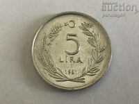 Τουρκία 5 λίρες 1981