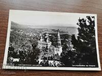 Carte poștală Bulgaria - Mănăstirea Shipchen