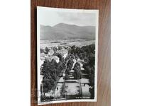 Ταχυδρομική κάρτα Βουλγαρία - Θέα από το Varshets