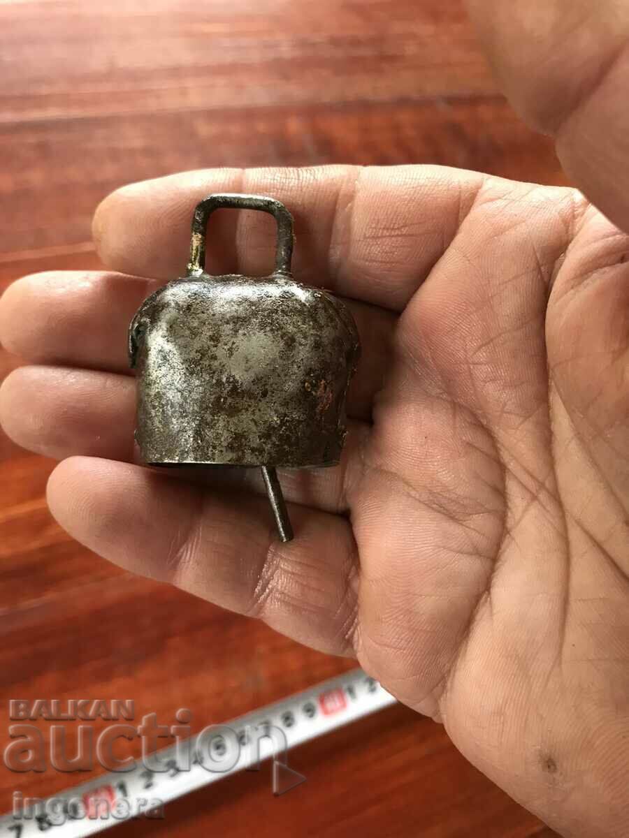 BOY CHAN THUMBELEK-MINI with price 11.00 BGN | € 5.62 BOY CHAN THUMBELEK-MINI with price 11.00 BGN | € 5.62